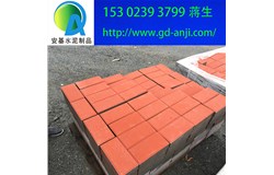  廣州透水磚2019新規格尺寸