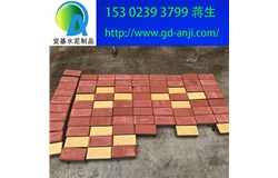 廣州環保彩磚大型廠家