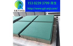 廣州海珠天河透水磚價錢