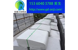 廣州白云花都水泥路沿石生產廠家