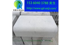 廣州白云花都混凝土路沿石出廠價