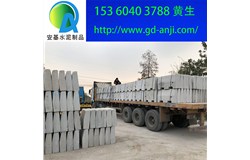 廣州白云花都路混凝土路緣石廠家規格