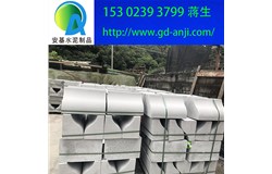   廣州從化花都水泥路側石廠家