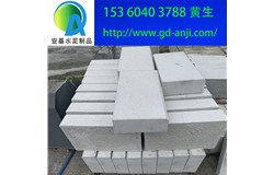 廣州黃埔蘿崗混凝土路側石廠家批發供應