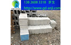廣州混凝土四角隔熱磚生產廠家