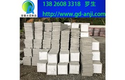 廣州泡沫隔熱磚專業廠家