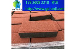 廣州人行道透水磚廠家質量好