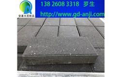 廣州環保透水磚廠家價格實惠