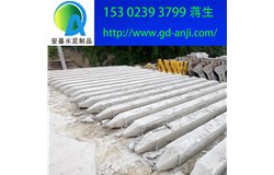    廣州預制混凝土方樁規格尺寸
