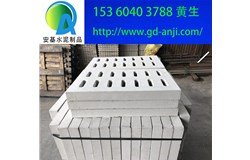 廣州混凝土溝蓋板廠家現貨供應
