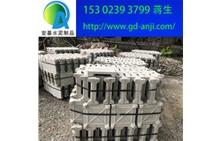 廣州四角隔熱磚廠家批發