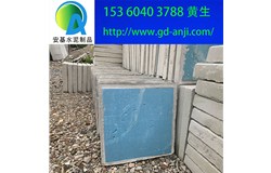 廣州屋頂隔熱磚廠家批發