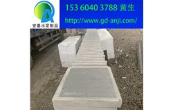 廣州泡沫隔熱磚廠家規格