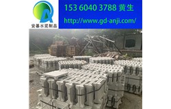 廣州增城從化水泥隔熱磚批發量大從優