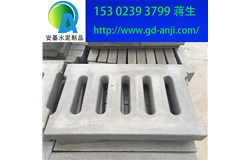     廣州排水溝蓋板哪家好？