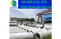 廣州增城水泥管批發(fā)價格
