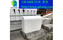 廣州增城仿花崗巖路側(cè)石市面批發(fā)價格