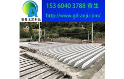 廣州水泥方樁廠家現(xiàn)貨供應點