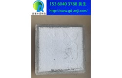 佛山水泥隔熱磚廠家現貨批發(fā)價