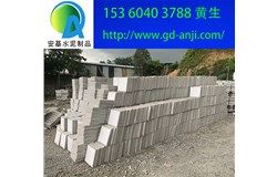 廣州南沙樓面隔熱磚生產廠家