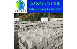 廣州南沙樓面隔熱磚批發報價