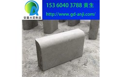 廣州水泥路緣石強度硬外觀平整
