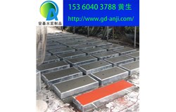廣州過車混凝土蓋板生產制作廠家