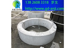 廣州花都水泥檢查井常用規格尺寸