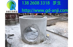 廣州增城水泥檢查井市場批發價格