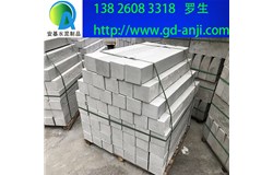 廣州番禺水泥路側石專業廠家