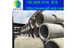 深圳F型鋼承口頂管出廠規格