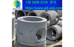 廣州從化混凝土檢查井性價(jià)比出眾